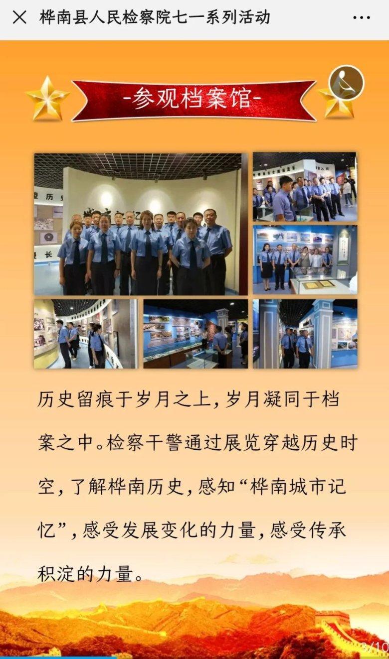 为什么和男生聊天,只聊两三句,他就说要玩游戏了,他是讨厌我,还是?-机智问答,智能回答,满足你的疑问